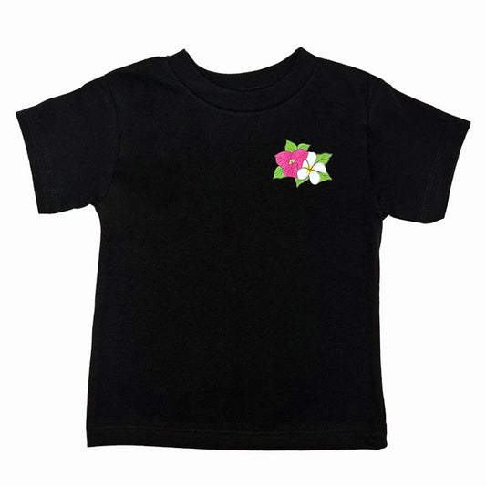 Kids Marianas T-Shirts